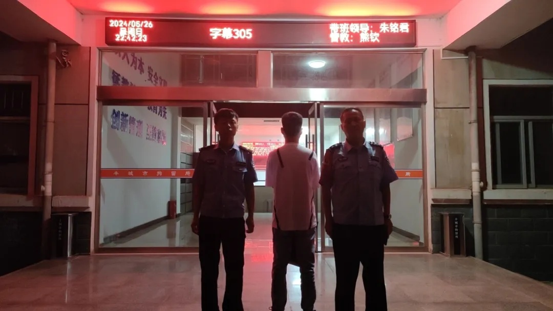 “你恨也好,骂也好,我是在帮你”…… “你恨也好,骂也好,我是在帮你”……