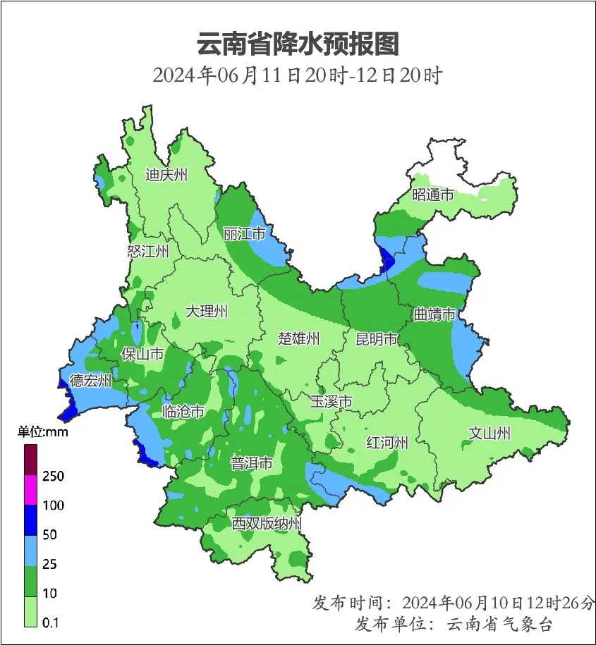 中到大雨局部暴雨、大暴雨！又一波强降雨天气来袭，昆明……