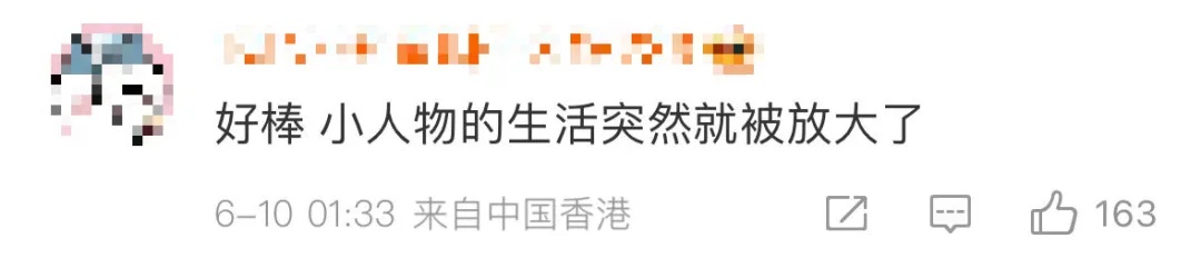 地铁站里的这一幕冲上热搜！网友：还能这样？