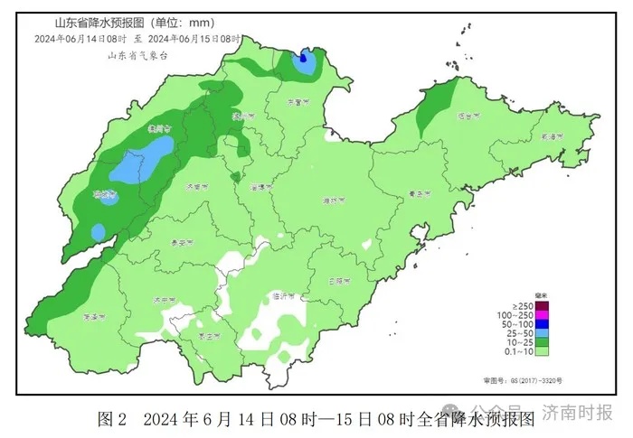 下班早回家，雷阵雨+局地8~9级大风很快到，济南最新预报→