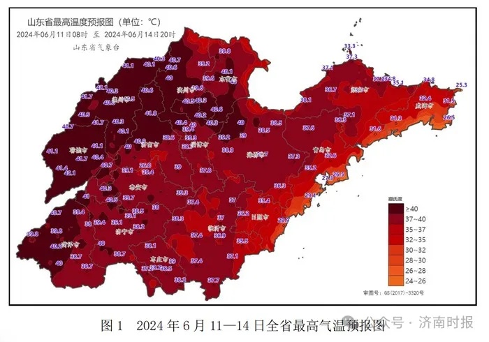 下班早回家，雷阵雨+局地8~9级大风很快到，济南最新预报→