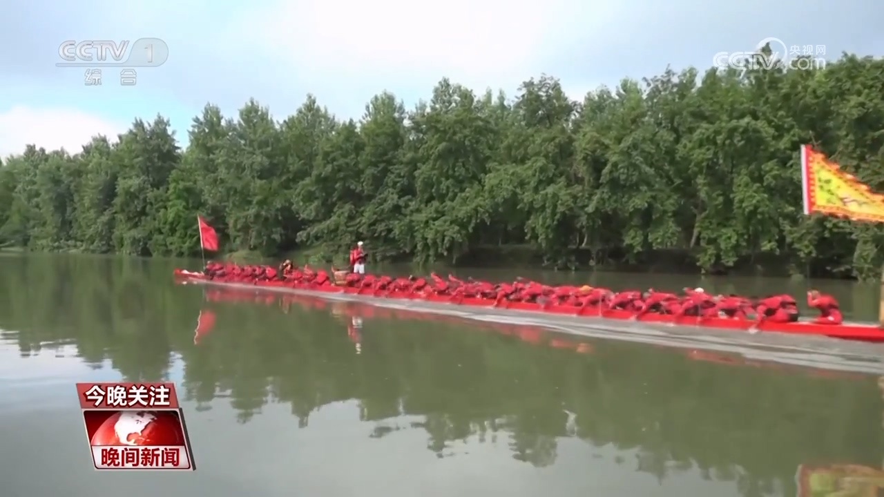 家国端午 龙舟竞渡|逆流而上的龙舟 劈波斩浪去远方 家国端午 龙舟竞渡|逆流而上的龙舟 劈波斩浪去远方