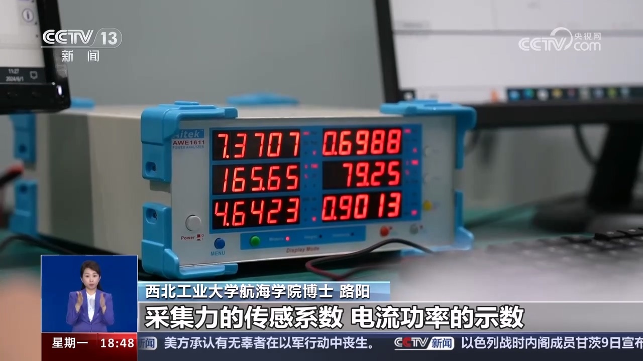 仿蝠鲼柔体潜水器走红 这条“鱼”有何神奇？