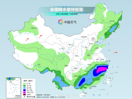 江南华南等地阴雨连连 局地有大暴雨 江南华南等地阴雨连连 局地有大暴雨