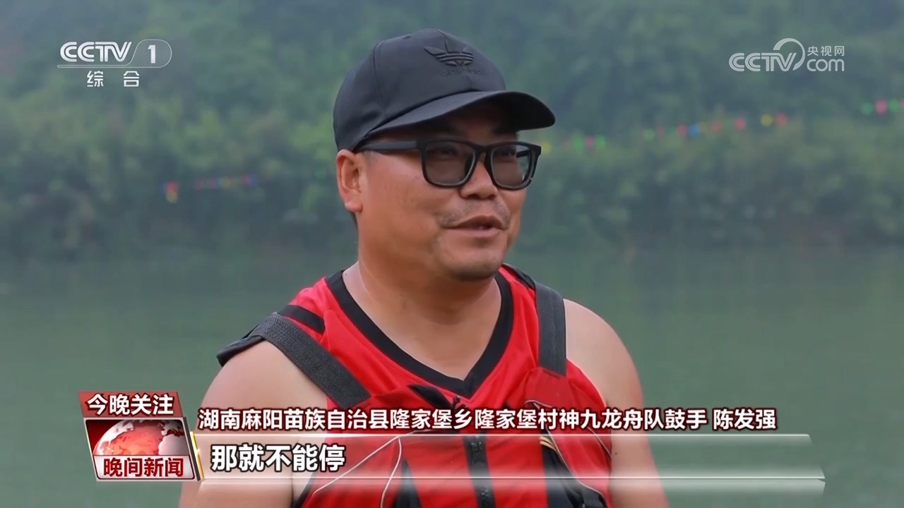 家国端午 龙舟竞渡|逆流而上的龙舟 劈波斩浪去远方 家国端午 龙舟竞渡|逆流而上的龙舟 劈波斩浪去远方