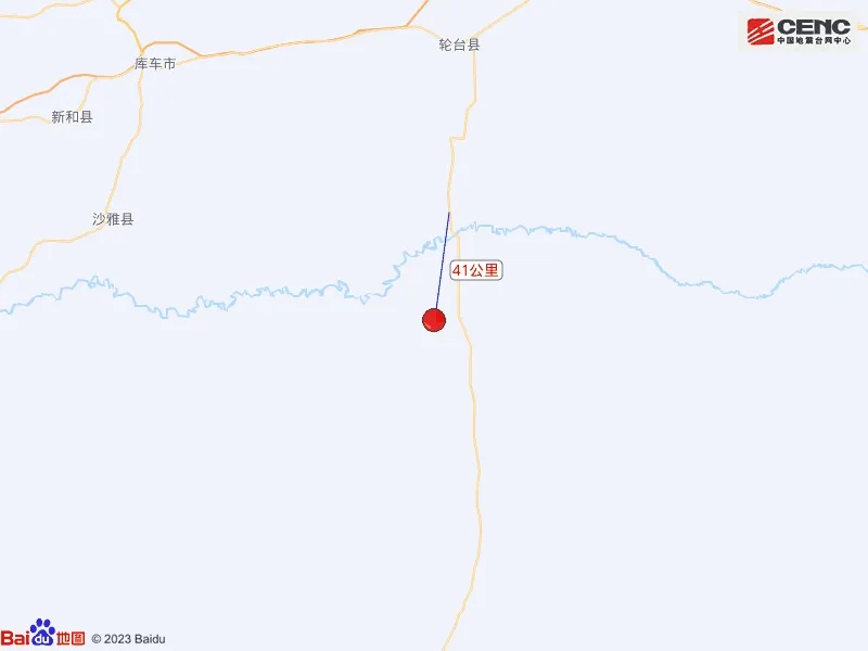 凌晨，新疆两地发生地震
