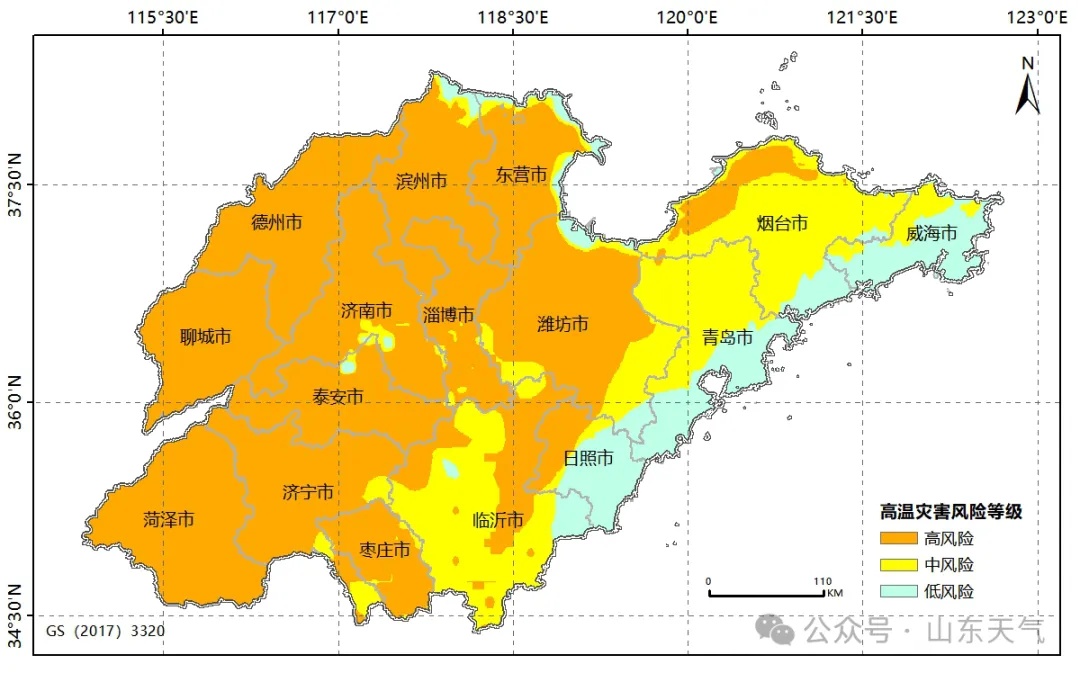 山东此轮大范围高温持续至14日，17到19日高温再次来袭！