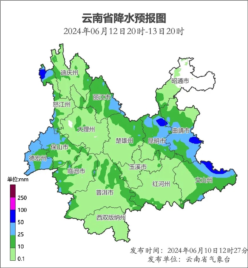 中到大雨局部暴雨、大暴雨！又一波强降雨天气来袭，昆明……