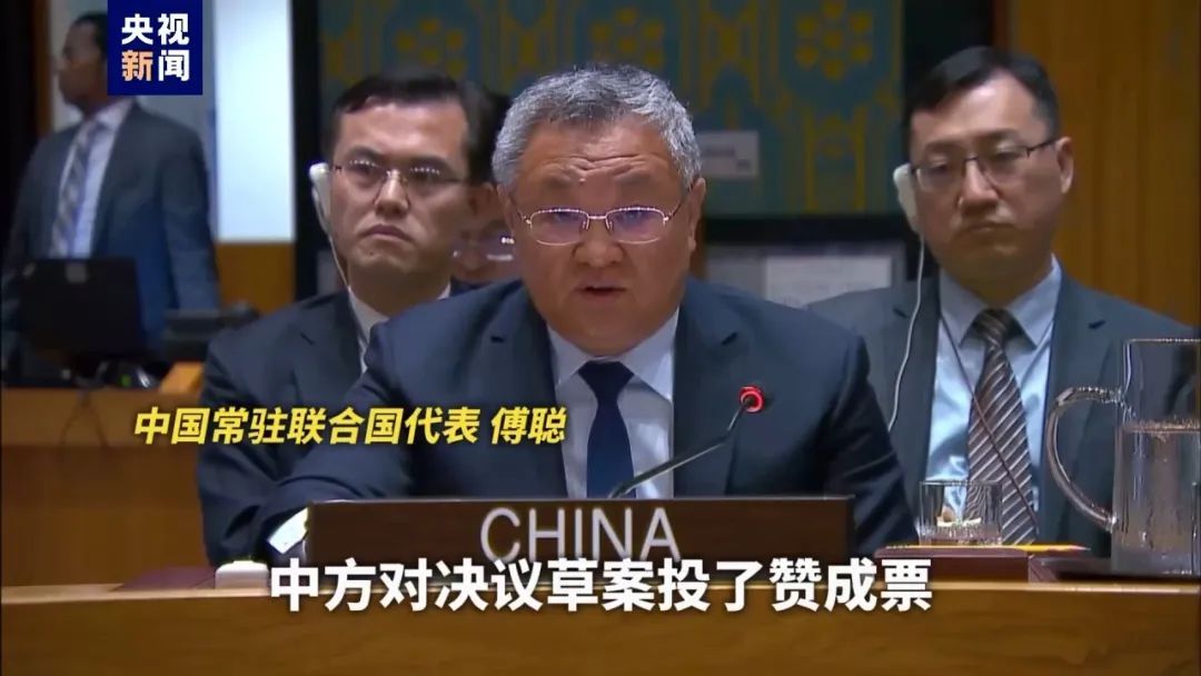 这一次,巴以停火协议能不能实现真停火? 这一次,巴以停火协议能不能实现真停火?
