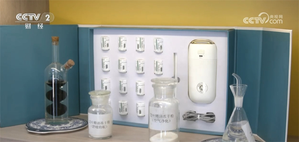 创意花束、香囊、洗浴包……艾草走俏 端午节消费“产业范儿”涌动热潮