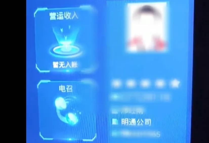 乘客“打的”因路程太近被辱骂拒载，后续来了！