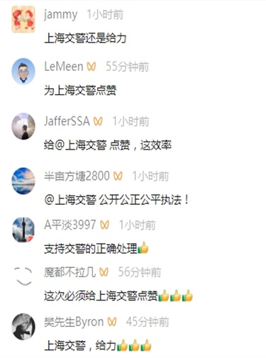 上海一男子路怒，高架上故意变道急刹让后车追尾！警方：行拘
