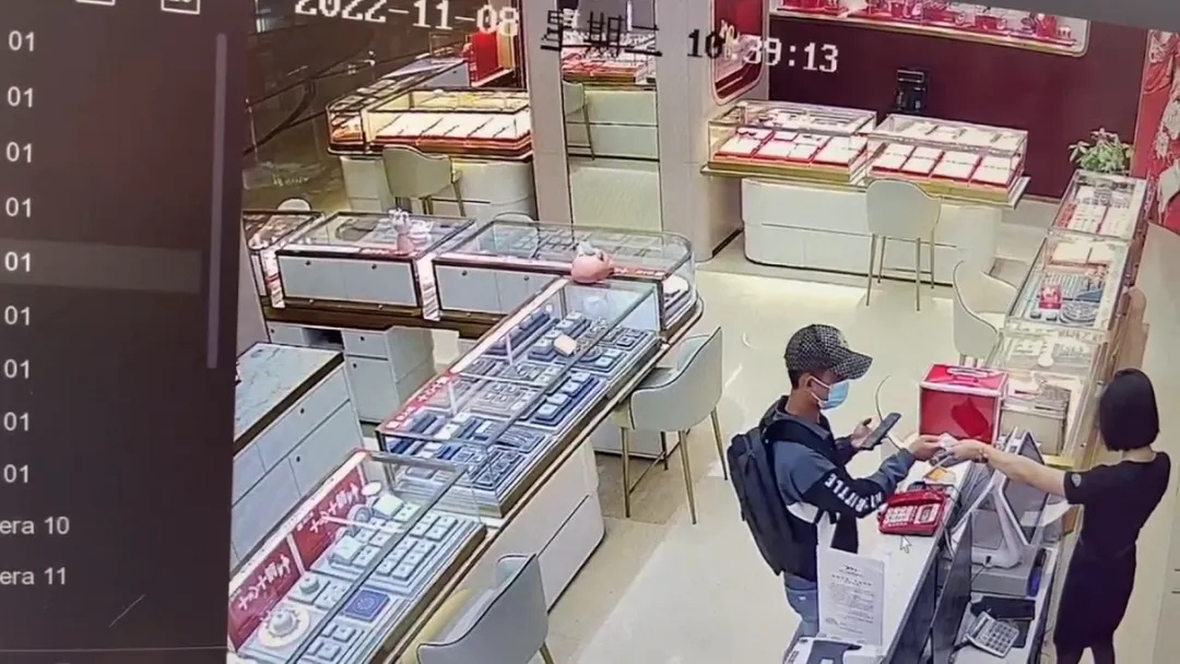 仅125秒,银行卡被复制了!广州警方紧急提醒 仅125秒,银行卡被复制了!广州警方紧急提醒