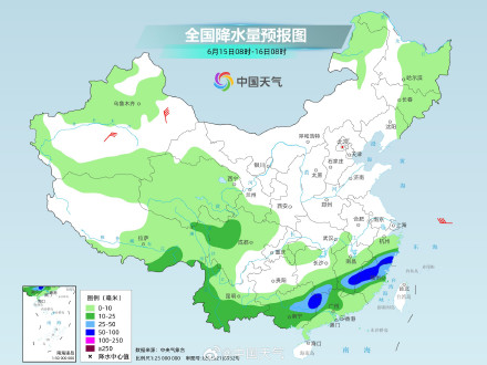 江南华南等地阴雨连连 局地有大暴雨 江南华南等地阴雨连连 局地有大暴雨