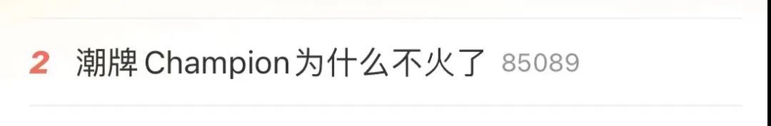 百年历史知名品牌,100亿元卖了! 百年历史知名品牌,100亿元卖了!