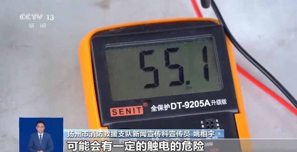 这种充电器可致命！别买！