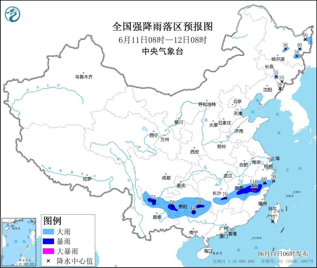 连续三天！最高气温将在35℃以上！山西发布高温黄色预警