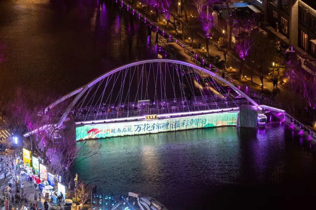 北京最大电竞中心即将亮相！