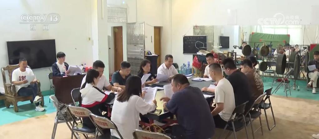 文化中国行 | 承载乡音乡情 非遗稀有剧种“破圈”焕新生