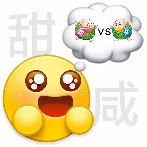 粽叶都会“返老还童”？千万别买这种……