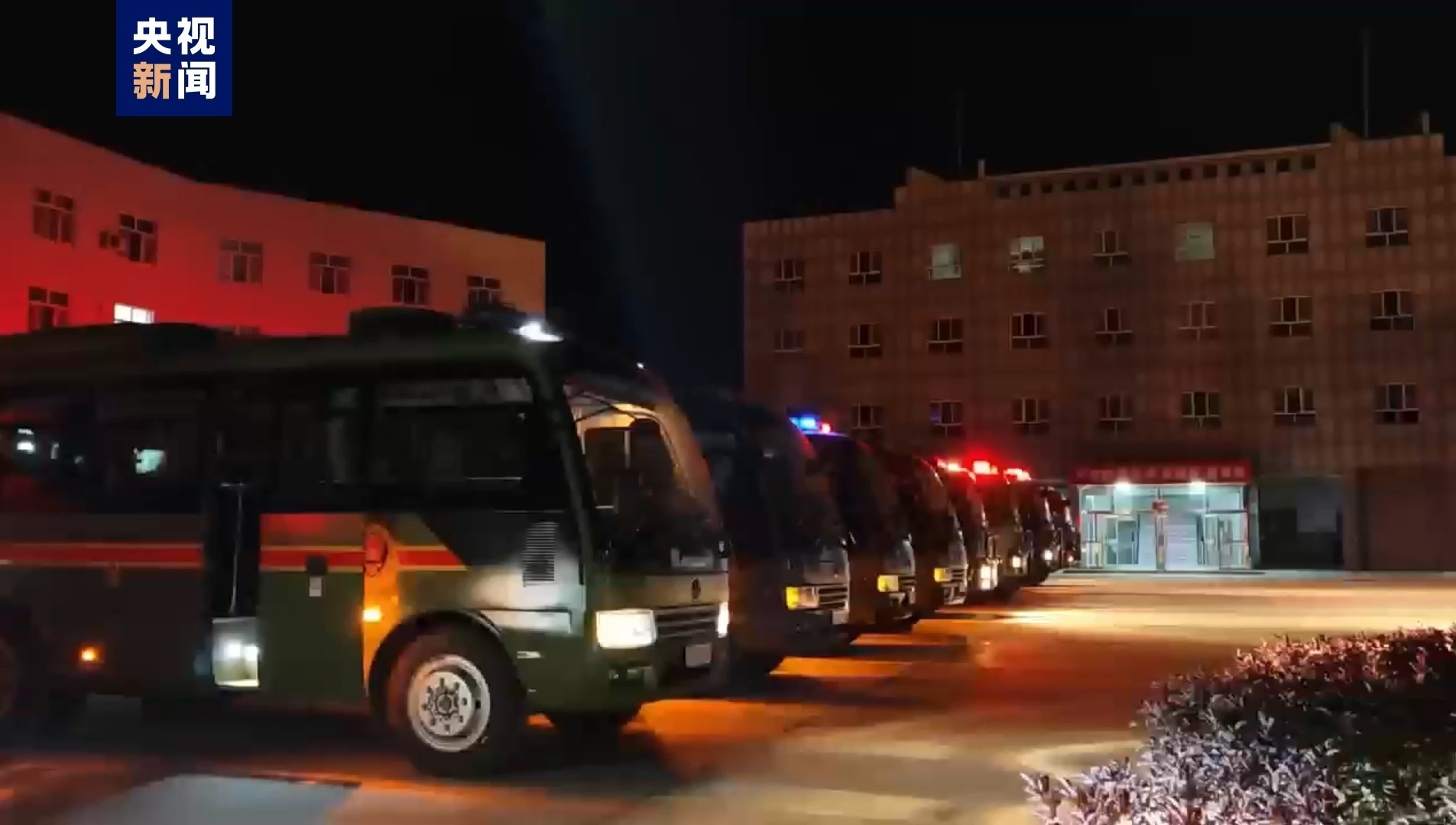 新疆巴音郭楞州尉犁县发生5.0级地震 新疆巴音郭楞州尉犁县发生5.0级地震