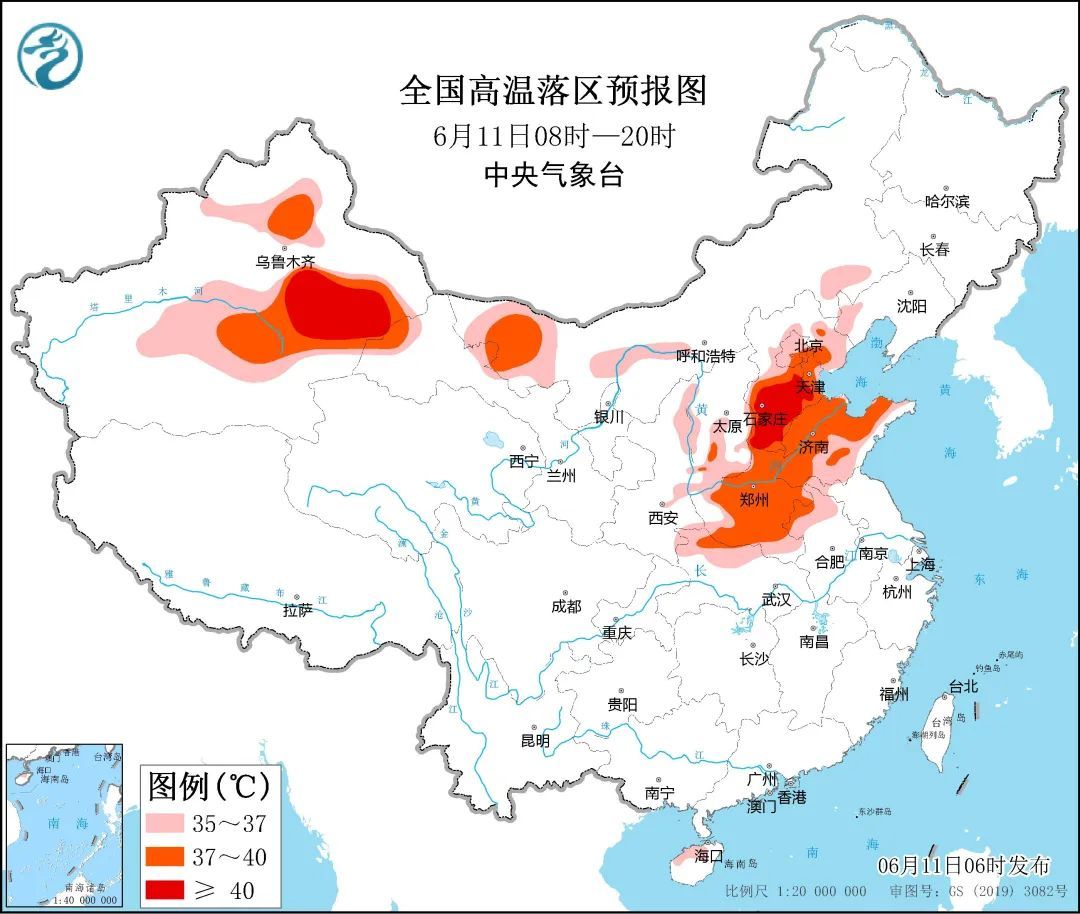 连续三天！最高气温将在35℃以上！山西发布高温黄色预警