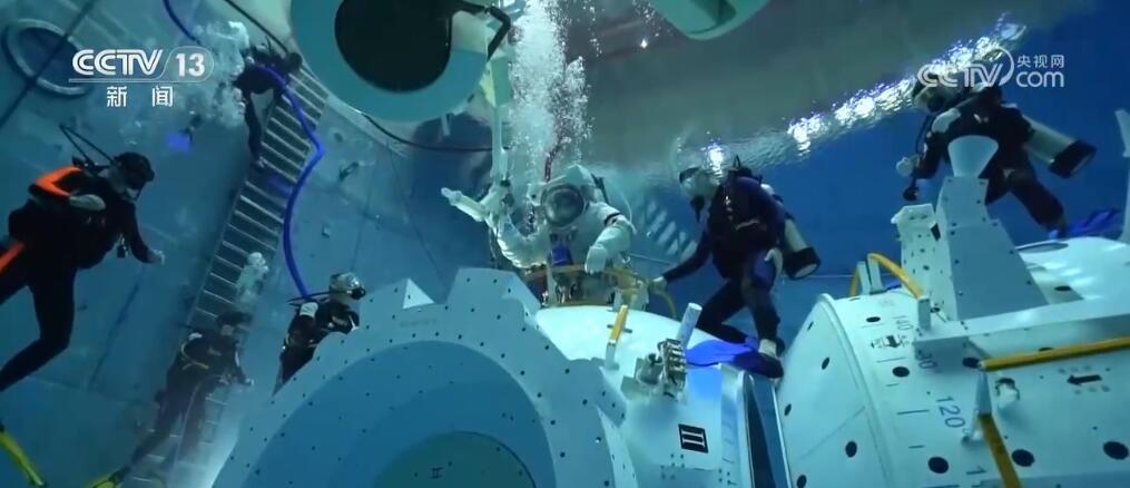 第四批预备航天员完成选拔 两名港澳载荷专家入选