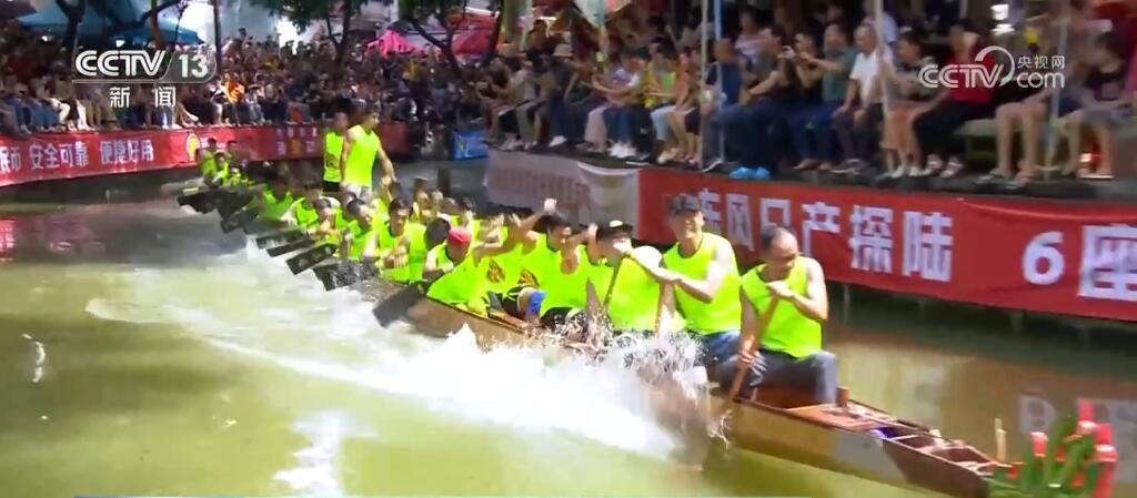 龙船漂移、抢鸭子……各地特色民俗“吸睛” 端午节“仪式感”拉满 龙船漂移、抢鸭子……各地特色民俗“吸睛” 端午节“仪式感”拉满