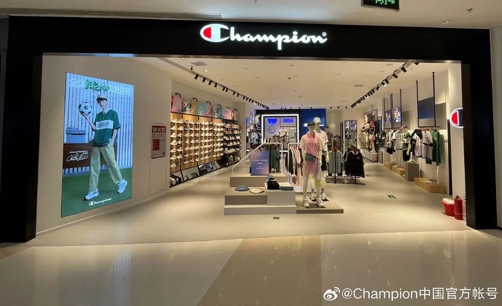 百年历史知名品牌,100亿元卖了! 百年历史知名品牌,100亿元卖了!