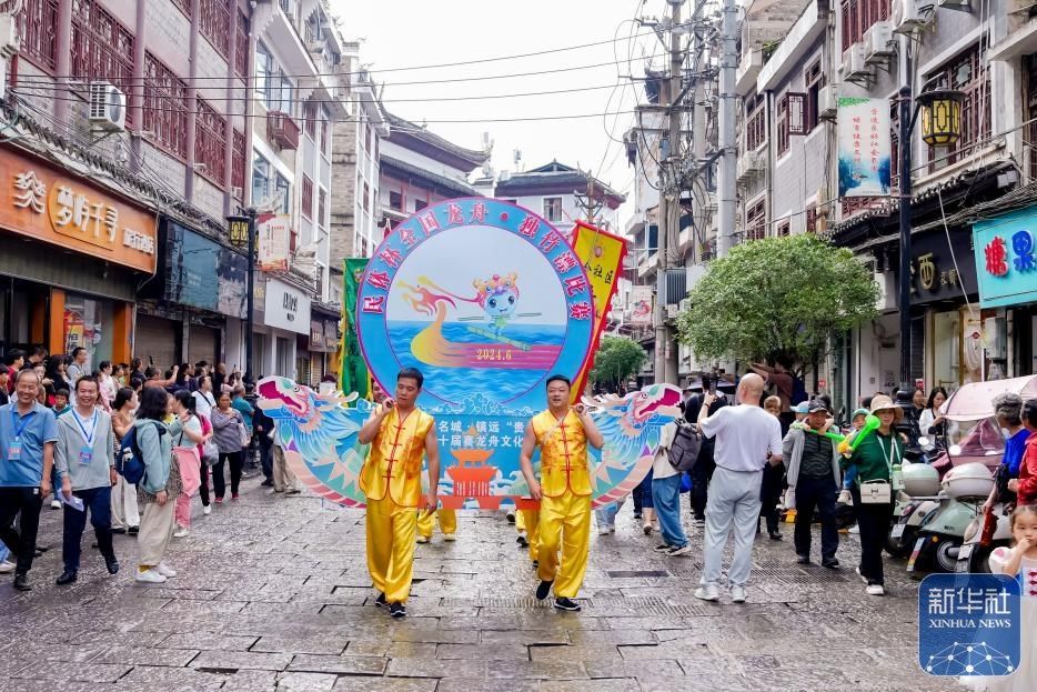 鼓声雷动赛龙舟 千年镇远迎端午 鼓声雷动赛龙舟 千年镇远迎端午