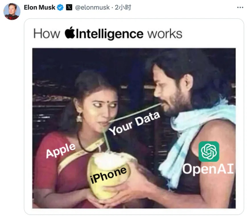 苹果官宣大动作！马斯克发文炮轰→