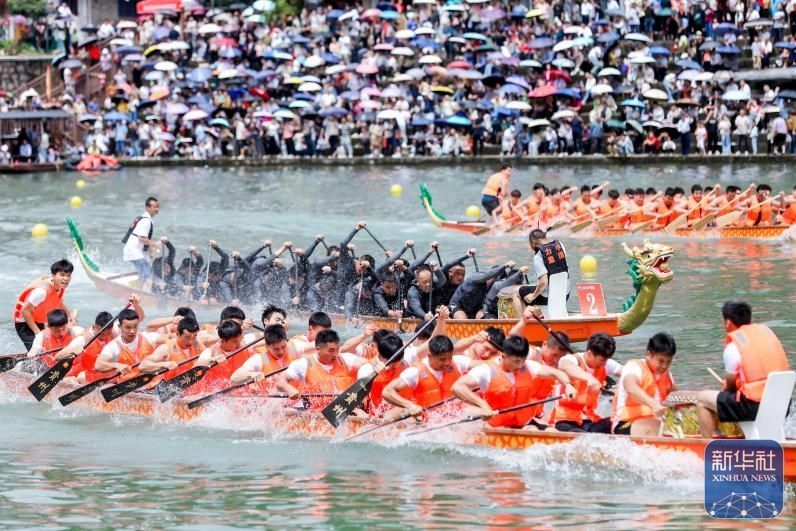 鼓声雷动赛龙舟 千年镇远迎端午 鼓声雷动赛龙舟 千年镇远迎端午