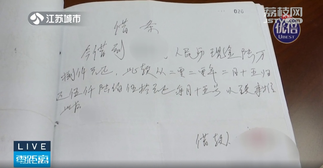 “父债子还”有依据吗?父亲外债过多,儿子放弃遗产继承! “父债子还”有依据吗?父亲外债过多,儿子放弃遗产继承!