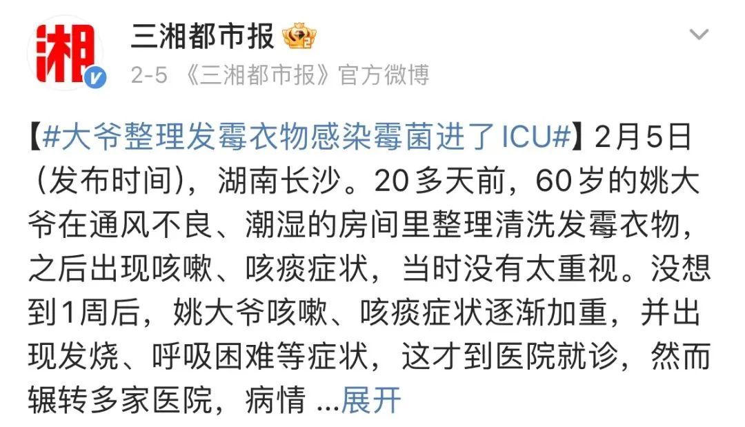 “热辣鸡腿”上线！最近不少广东人家里出现这个！更崩溃的是……