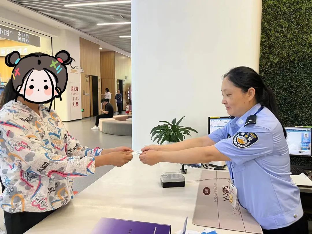 倒计时2天，合肥警方提醒：抓紧再检查一遍！