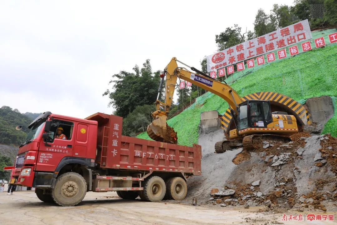 17276米!黄百铁路最长隧道开建 17276米!黄百铁路最长隧道开建