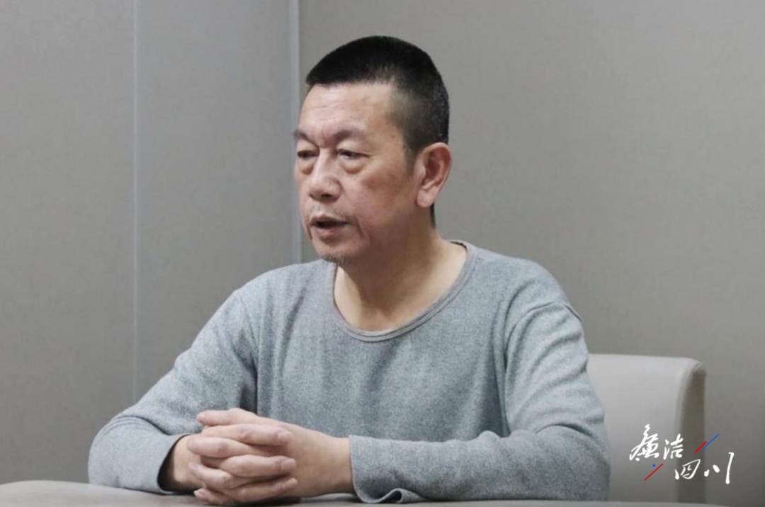 一声“姐夫”撬开贪欲之门，四川雅安一贪官“掩耳盗铃”式受贿