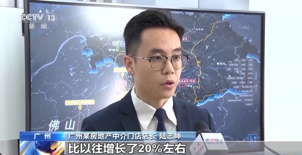 成交量环比新增88%！房地产新政密集出台 楼市交易活跃