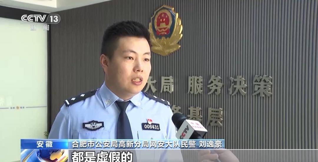 自导自演“约架”、摆拍被“家暴”……起底博流量网络乱象
