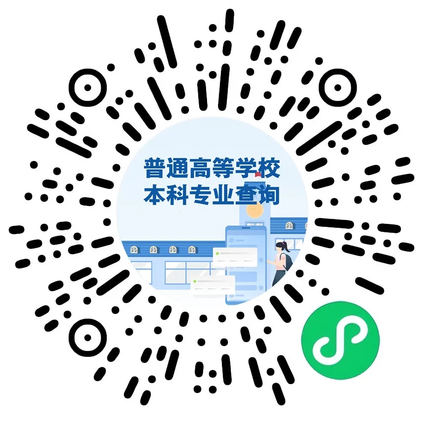 多地发布高考查分时间、志愿填报时间→