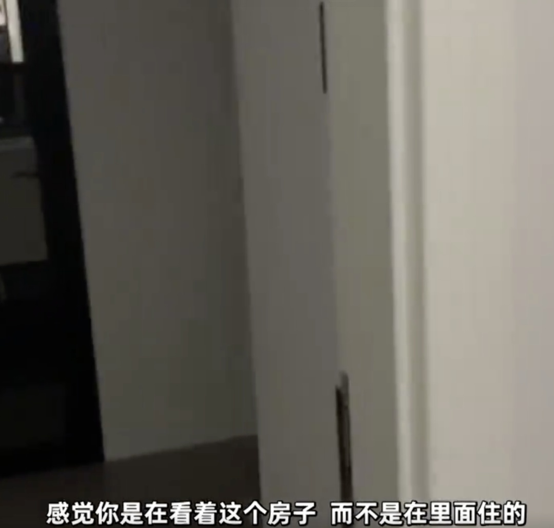 热搜第一！女子称退租时遭房东等5人查房定损，当地回应