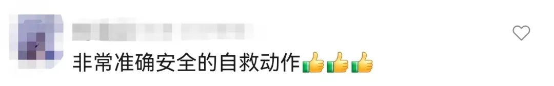 溺水风险增高，紧急提醒：坚决不做“孤泳者”