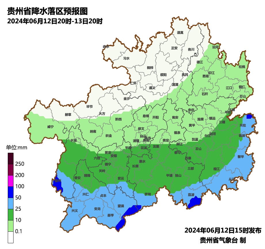 雨水无缝衔接!贵州这些地方有暴雨、特大暴雨 雨水无缝衔接!贵州这些地方有暴雨、特大暴雨