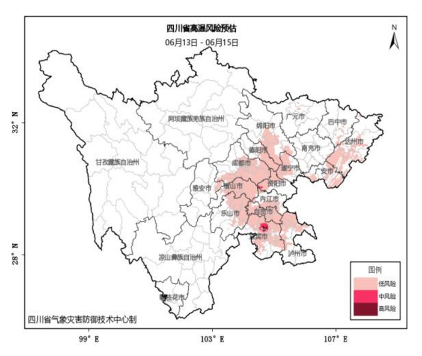 高温后接强降雨！四川天气“过山车”即将发车