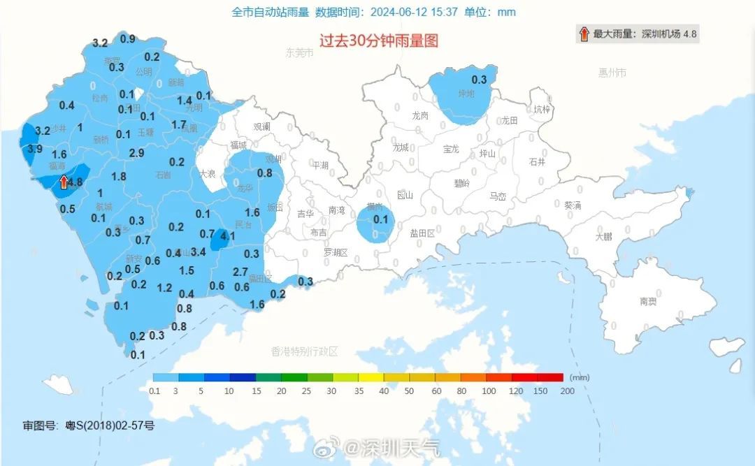 深圳市雷电预警信号扩展至全市！