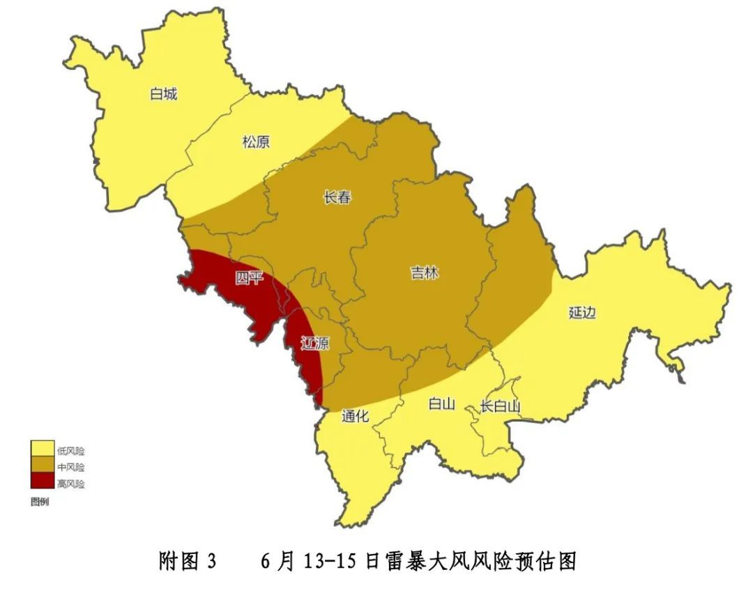 紧急提醒！吉林省迎入汛第一轮强降雨