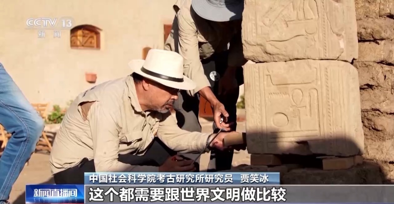 中埃联合考古队获多项新发现！一起走进埃及孟图神庙