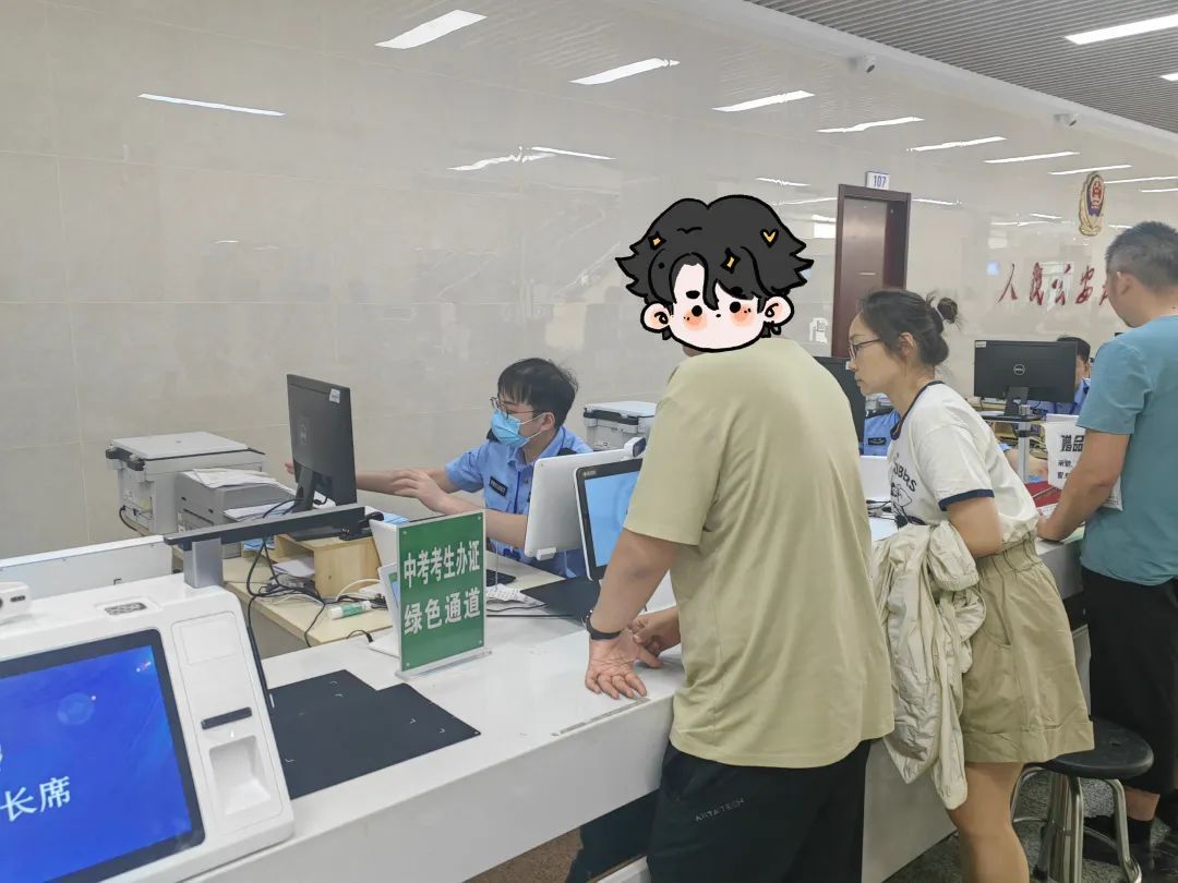 倒计时2天，合肥警方提醒：抓紧再检查一遍！