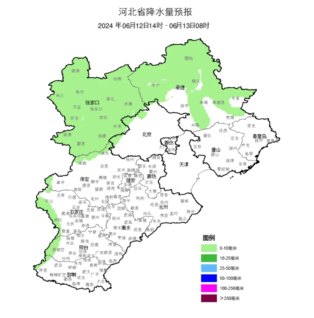 雷阵雨+中到大雨+冰雹！强对流马上到河北 注意防范