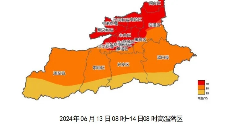 刚刚，陕西预警升级！最新预报，西安高温持续到......